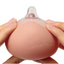 Pigeon Soft Nipple Protector