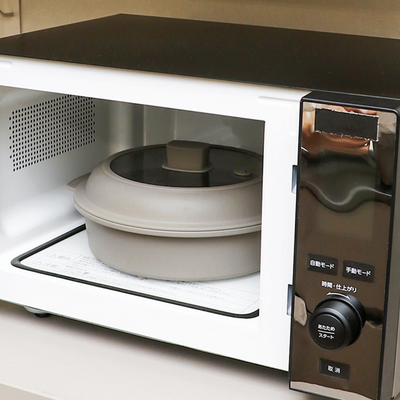 KITINTO Microwaveable Steamer