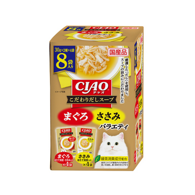 Inaba CIAO Kodawari Dashi Soup Tuna & Chicken Variety