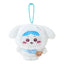 Sanrio Chiikawa Collaboration Plush Keychain (Multiple Characters Available)