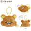 San-X Rilakkuma Stay with Me Blind Box Keychain (Random 1 of 4)