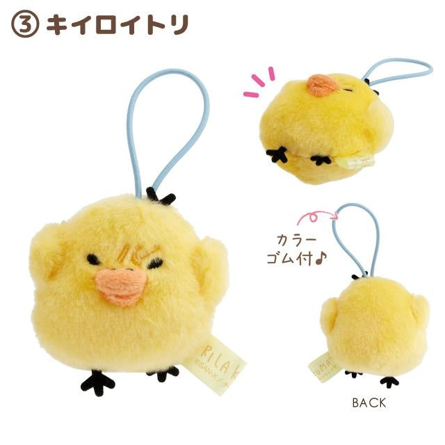 San-X Rilakkuma Stay with Me Blind Box Keychain (Random 1 of 4)