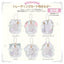 Sanrio Enjoy Idol Pure White Angel Trading Card Holder