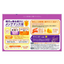Kao Bub Lavender Bath Tablets (20 Tablets)