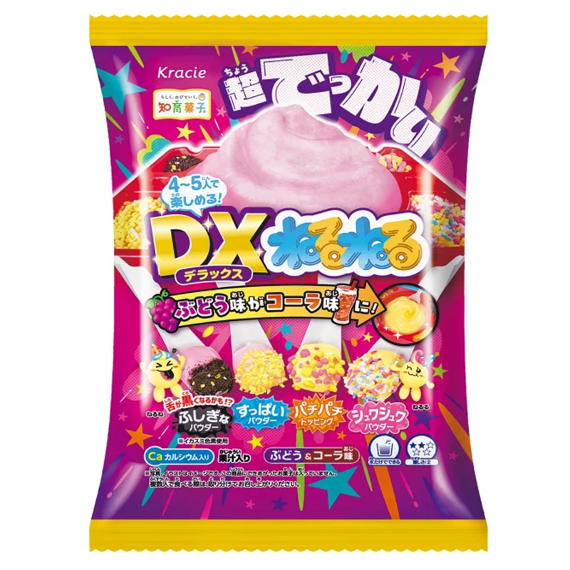 Kracie Foods DX Neruneru DIY Candy (Grape & Cola Flavor)