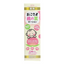 TO-PLAN Okosama Peach Leaf Lotion