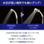 Takagi “Kimochi-ii” Shower Purification Capsules (2-Pack) – Model JSC003
