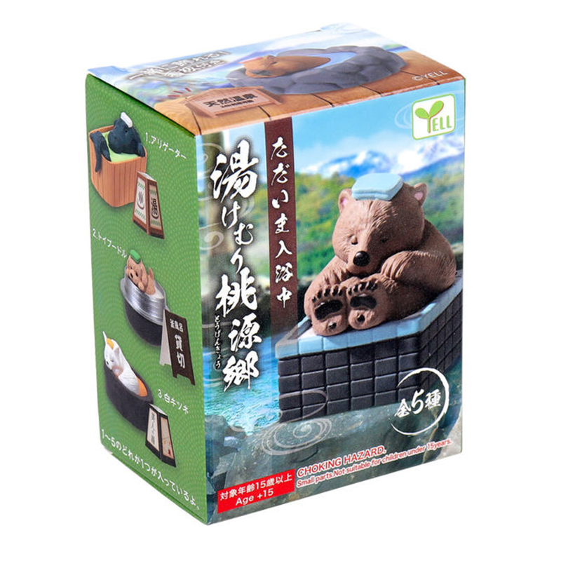 Yell Bathing in a Steamy Shangri-La - Animal Blind Box Figures