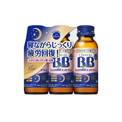 Eisai Chocola BB Night Well Vitamin B Complex Nutritional Drink