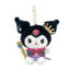 Sanrio Fragaria Memories Collaboration Plush Keychain