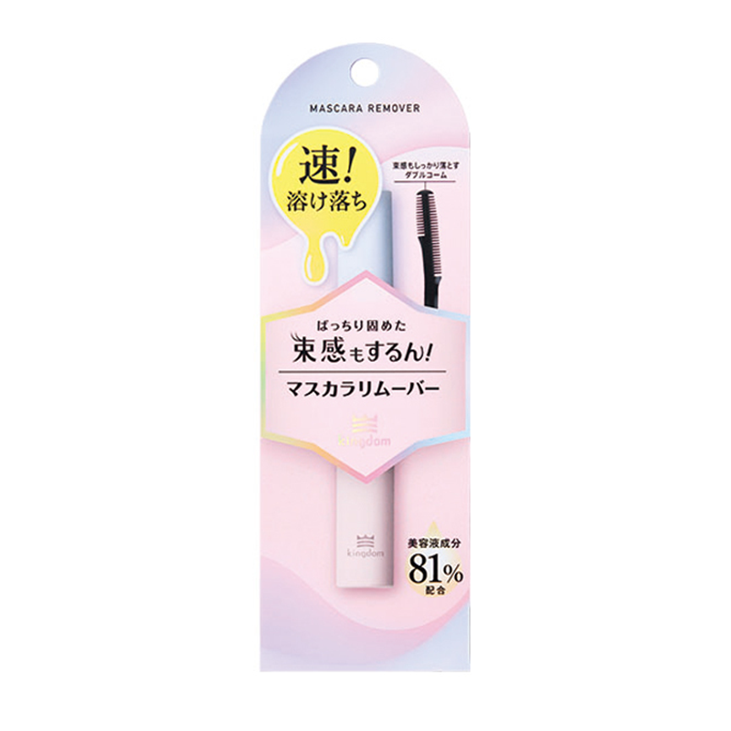 Kingdom Mascara Remover