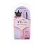 Kingdom Cluster Curl Mascara (Twinkle Black)