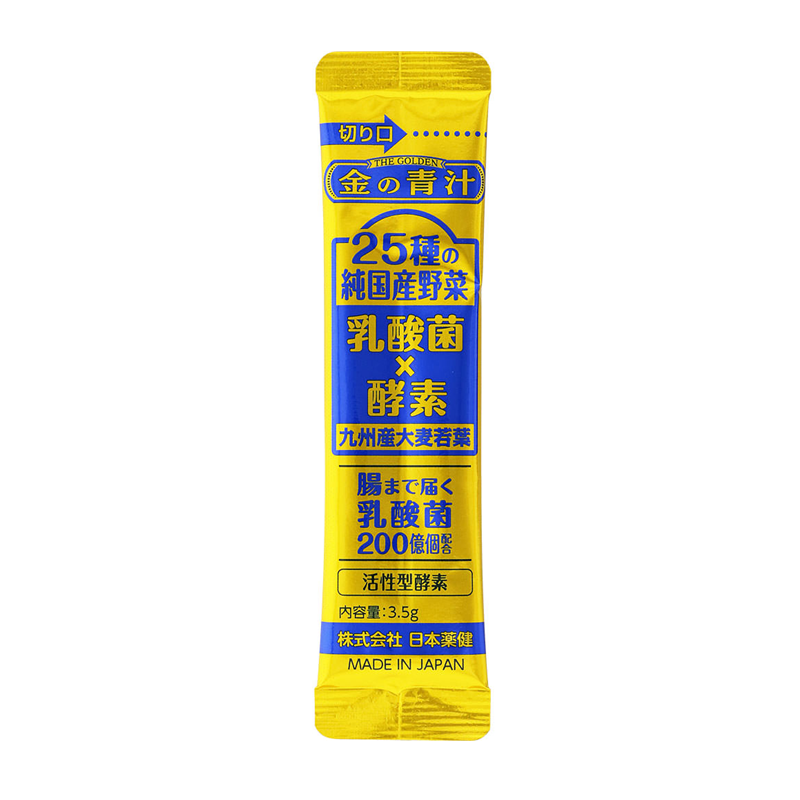 Nippon Yakken Kin no Aojiru – 25 Types of Japanese Vegetables with Lactic Acid Bacteria & Enzymes