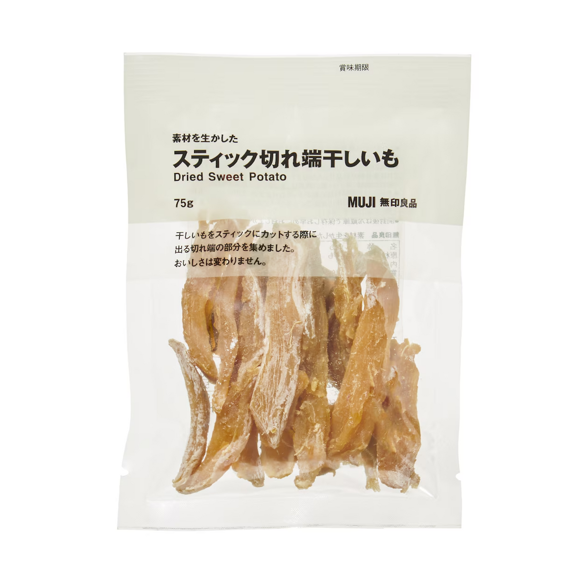 Muji Dried Sweet Potato