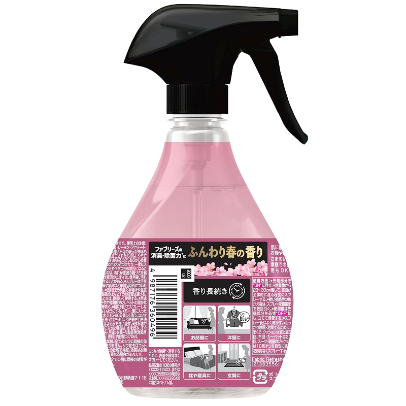 P&G Lenor Happiness Deodorizing Spray - Cherry Blossom & Bud Scent