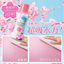 P&G Lenor Aroma Jewel Spring Sakura Fabric Softener