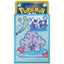Pokémon Trading Card Game Teaser Toy Blue Card Sleeves