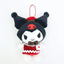 Sanrio Lovely Love Letter Plush Keychain