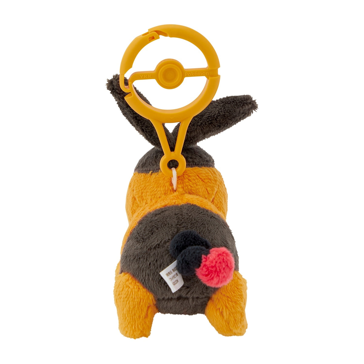 Pokémon Tepig Plush Carabiner