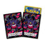 Pokémon TCG Premium Matte Card Sleeves - Mega Gengar