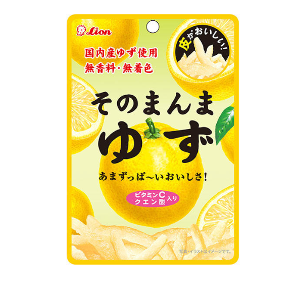 Lion Nothing But Yuzu Dried Fruit Candy with Vitamin C and Citric Acid