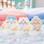 Chiikawa Market Chiikawa Baby Duck Riding Plush Keychain