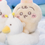 Chiikawa Market Chiikawa Baby Duck Riding Plush Keychain