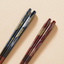PREORDER Ishida Fireworks Couples' Chopsticks Set