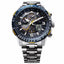 CITIZEN Blue Angels AT8020-54L/JY8078-52L