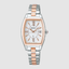 SEIKO LUKIA SSVW230 Watch