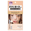 Calypso Magic Concealer E SPF28