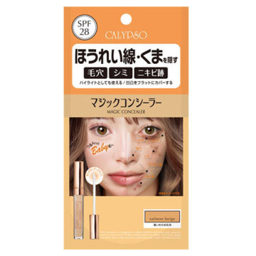 Calypso Magic Concealer E SPF28