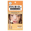 Calypso Magic Concealer E SPF28