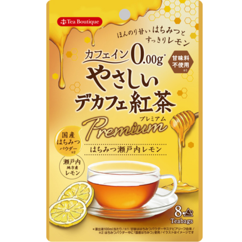 Tea Boutique Gentle Decaf Tea Collection