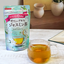Tea Boutique Gentle Decaf Tea Collection