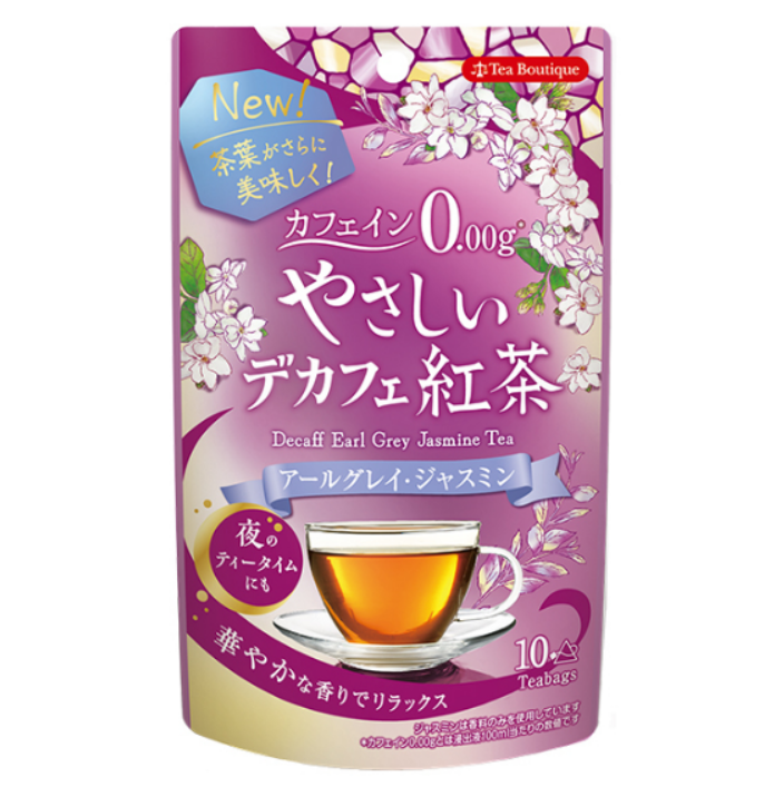 Tea Boutique Gentle Decaf Tea Collection