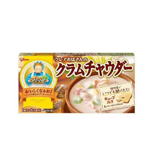 Aunt Claire's Stew