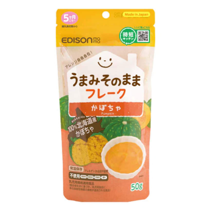 EDISONmama Hokkaido Vegetable Flakes
