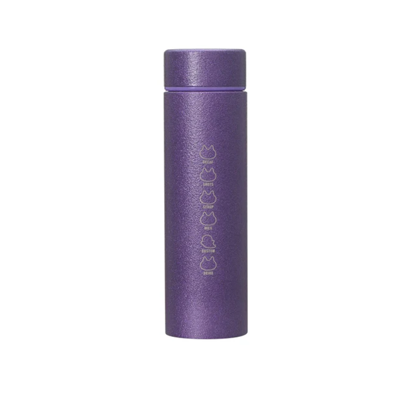 Starbucks Halloween 2025 Glitter Purple Stainless Steel Bottle