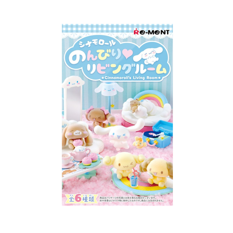 RE-MENT Sanrio Cinnamoroll Relaxing Living Room Blind Box Figurine