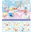 RE-MENT Sanrio Cinnamoroll Relaxing Living Room Blind Box Figurine
