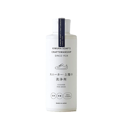 Kimura Soap Disinfecting Cleaner for Sneakers & Indoor Shoes 200ml