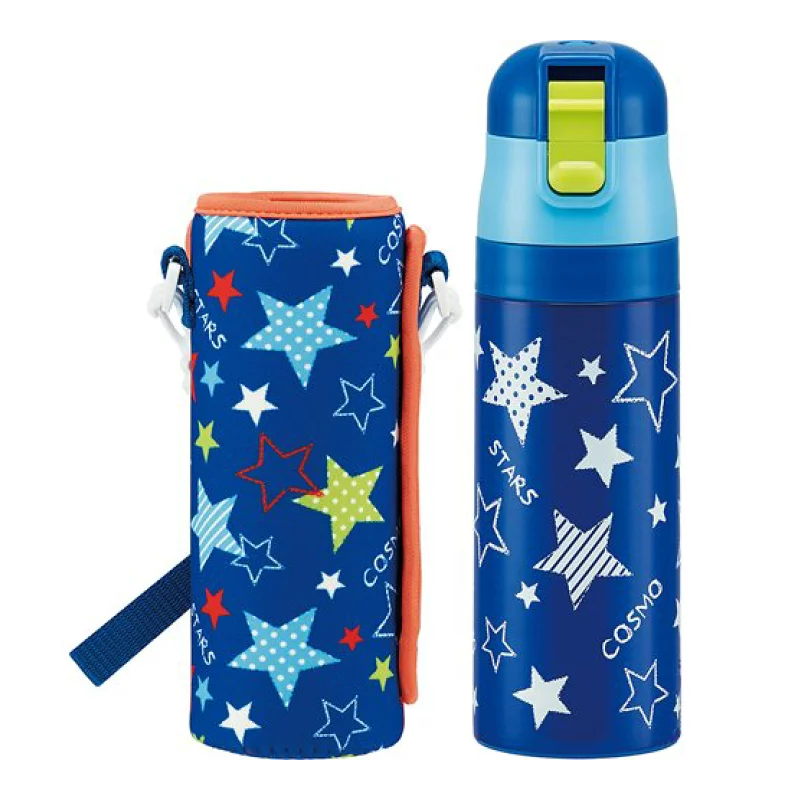 Skater Stainless Steel Bottle with Cover (Assorted Designs Available)
