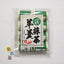Kikusuiya Four-Flavor Assortment: Bite-Size Yokan (Mini Sweet Bean Jellies)
