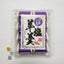 Kikusuiya Four-Flavor Assortment: Bite-Size Yokan (Mini Sweet Bean Jellies)