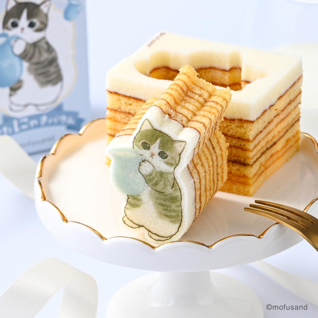 Katanuyaki mofusand Baumkuchen