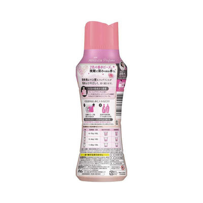 P&G Lenor Aroma Jewel Perfume Fabric Softener (Blooming Blossom Scent)