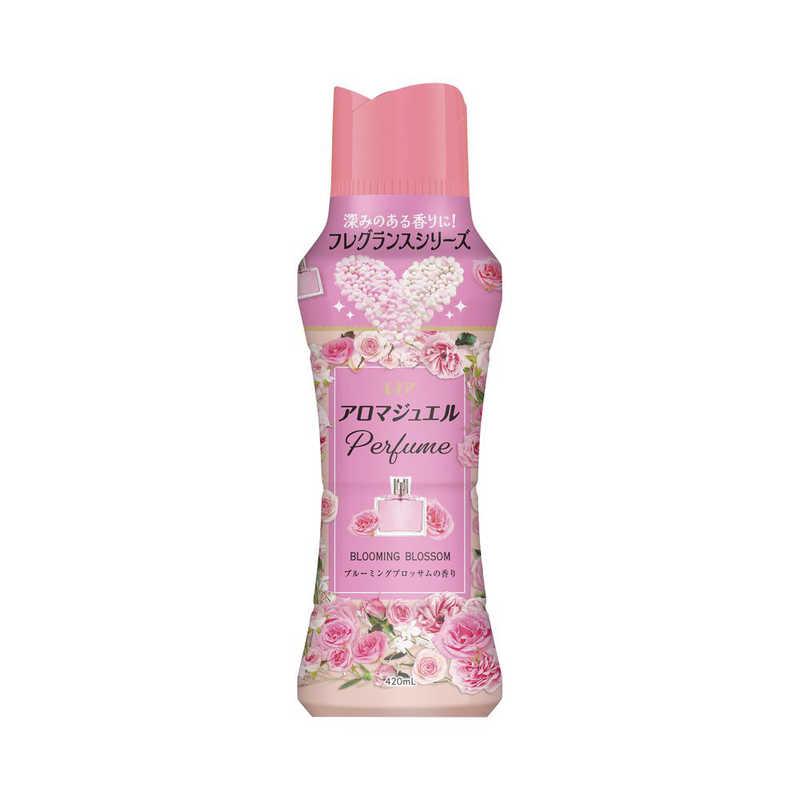 P&G Lenor Aroma Jewel Perfume Fabric Softener (Blooming Blossom Scent)
