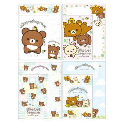 San-X Rilakkuma - Chairoikoguma's Kumakyun Days Letter Set