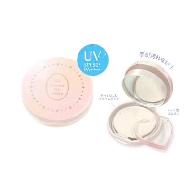CLUB Suppin UV Shield Pact